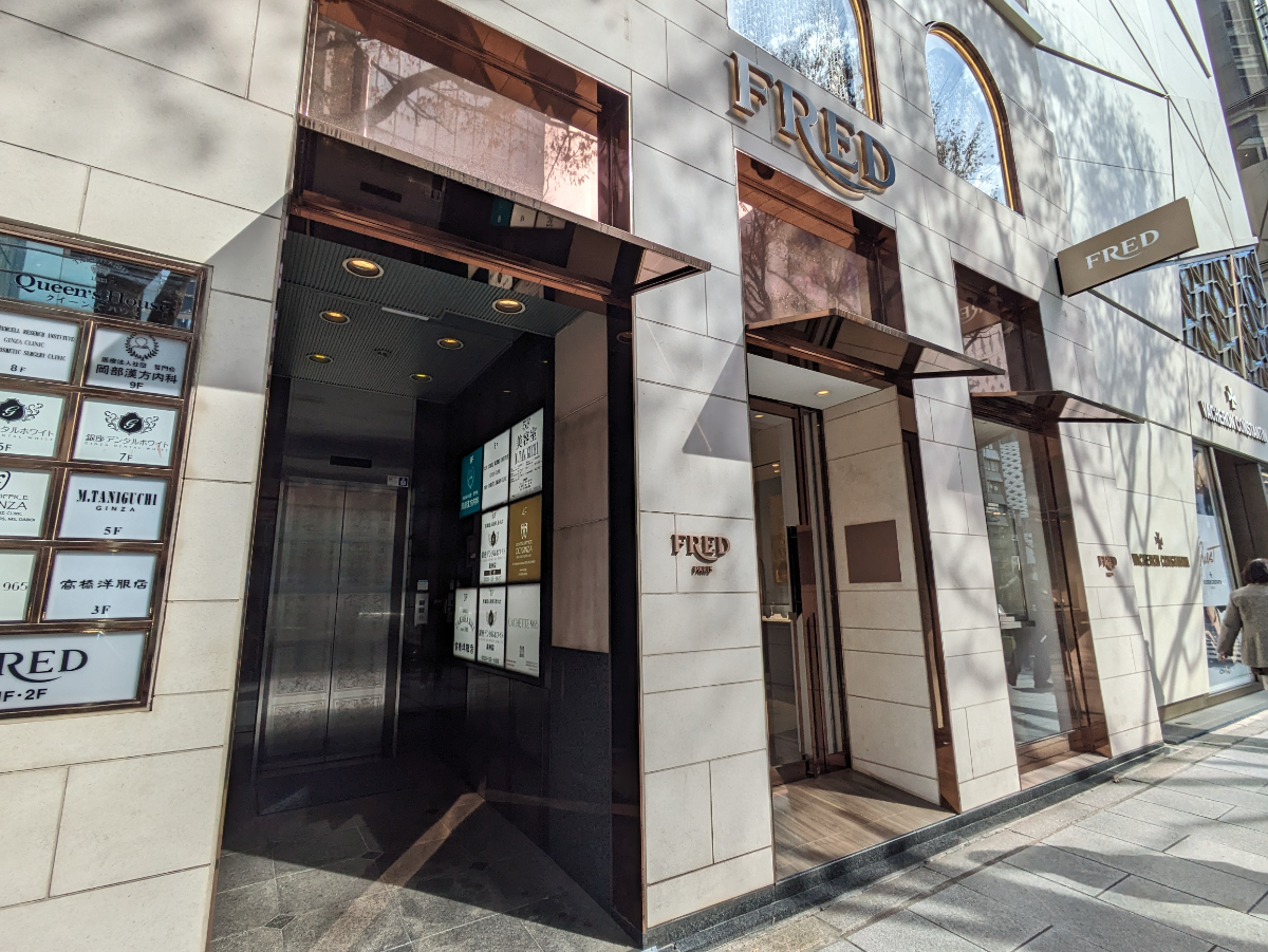 fresh/building/J00100385067_9