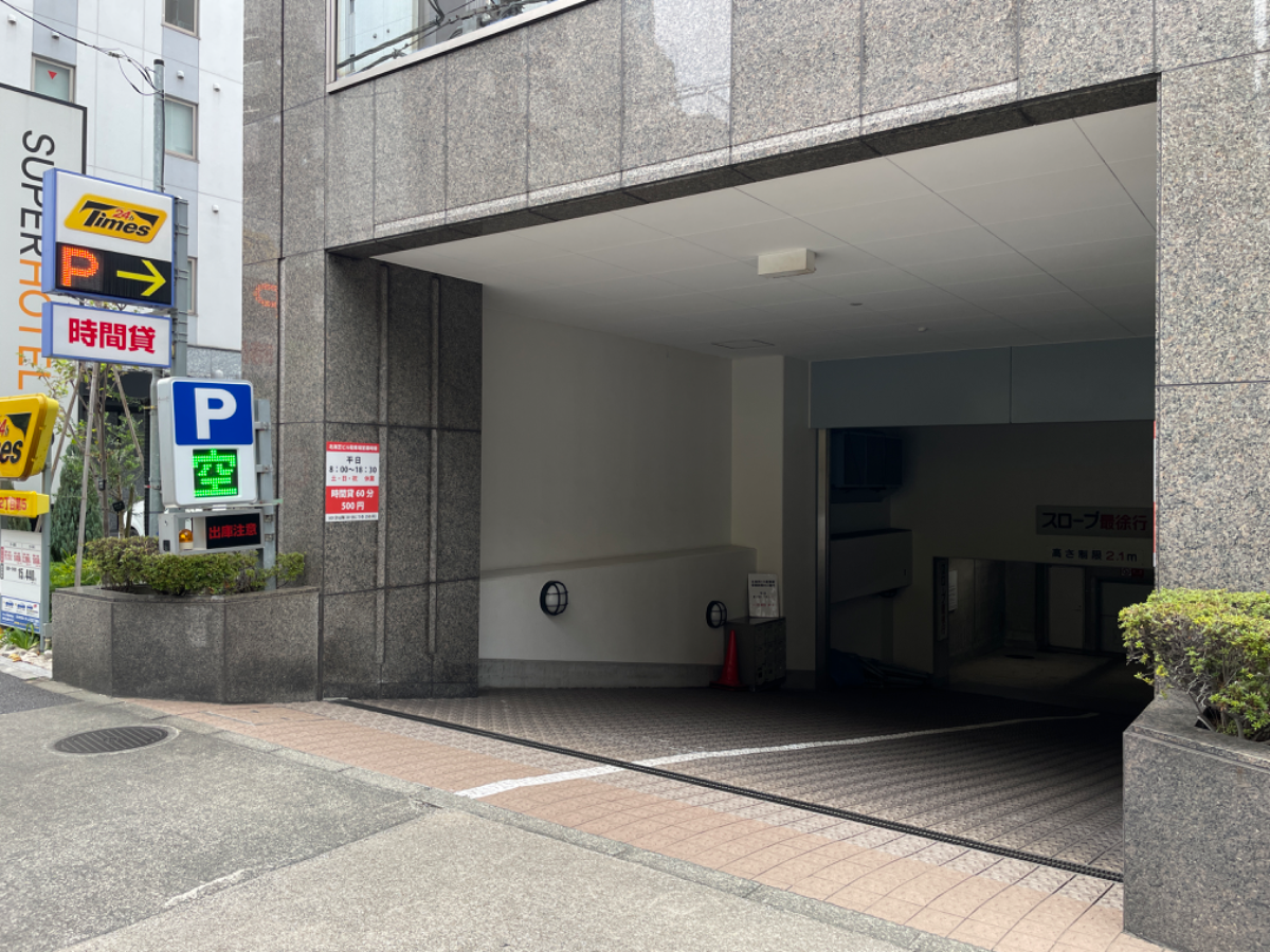 fresh/building/J00100385069_10