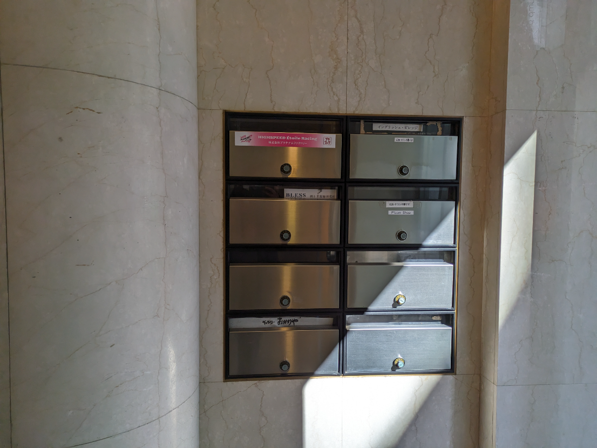 fresh/building/J00100385071_11