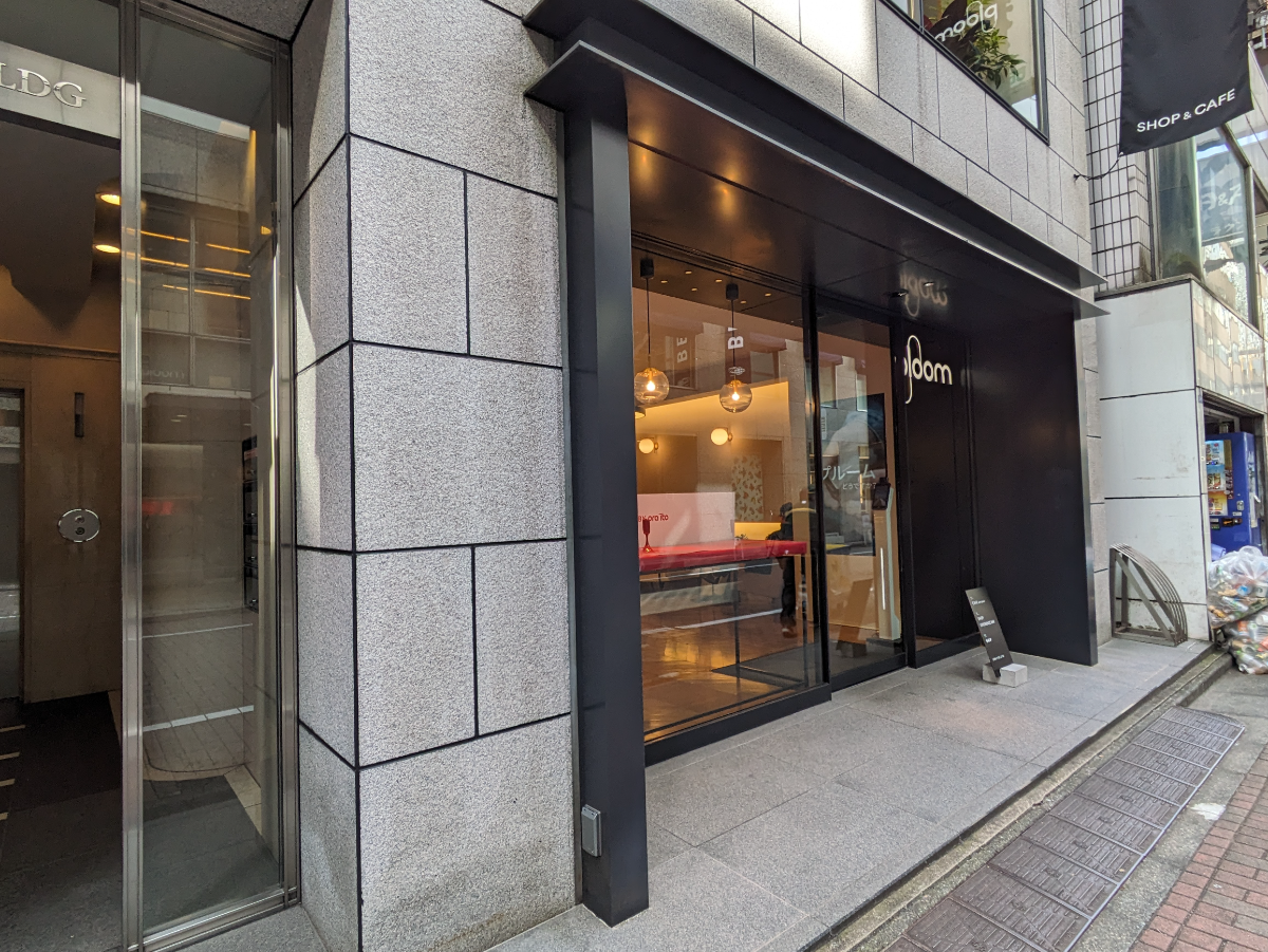 fresh/building/J00100385071_7