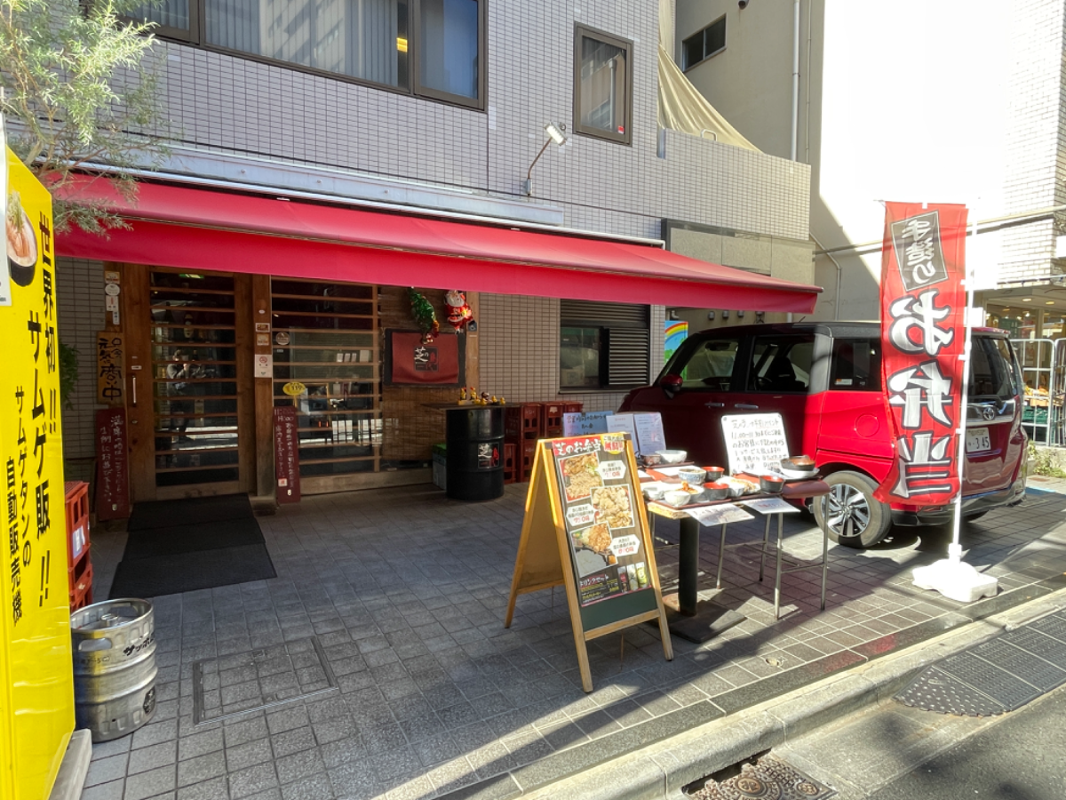 fresh/building/J00100385072_11