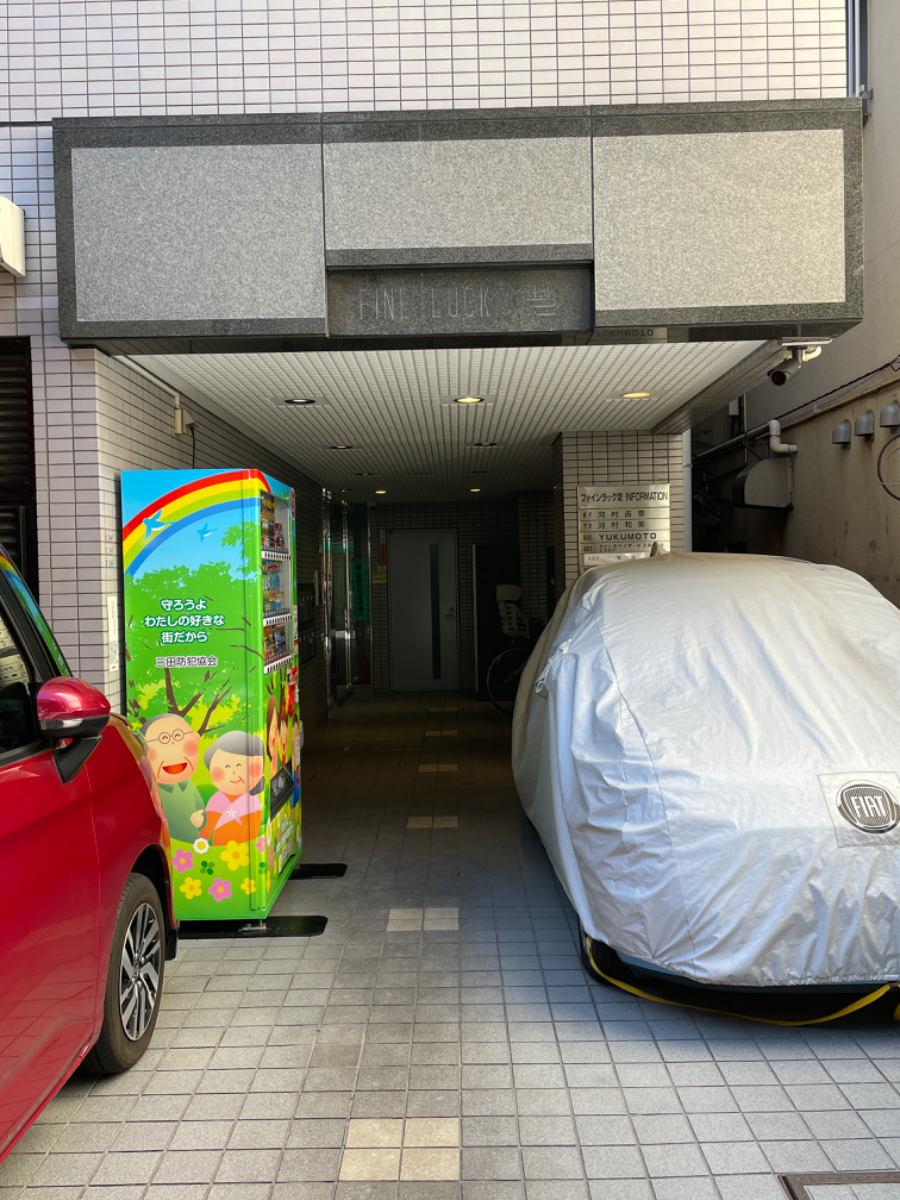 fresh/building/J00100385072_3