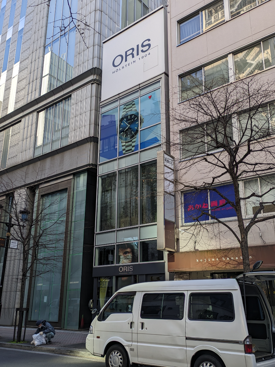 fresh/building/J00100385073_5