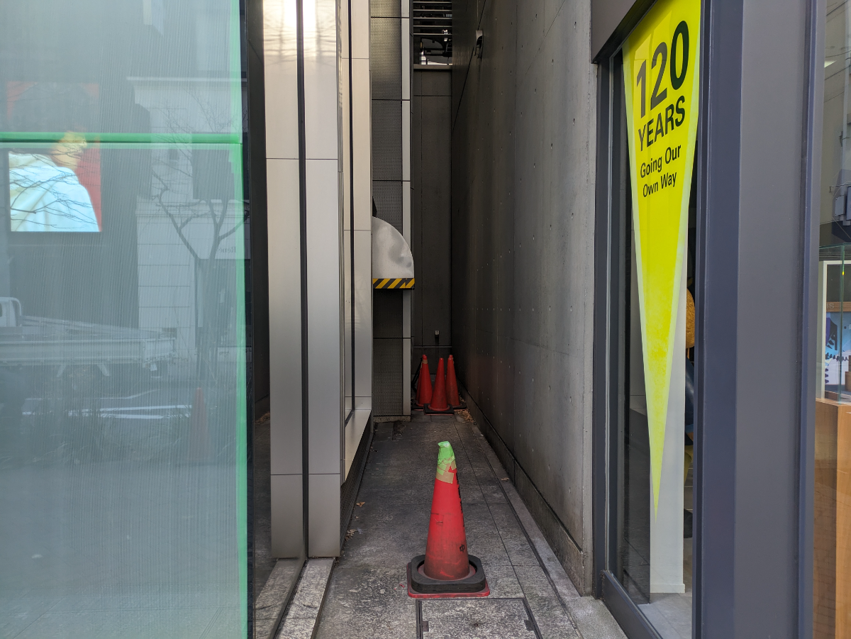 fresh/building/J00100385073_8