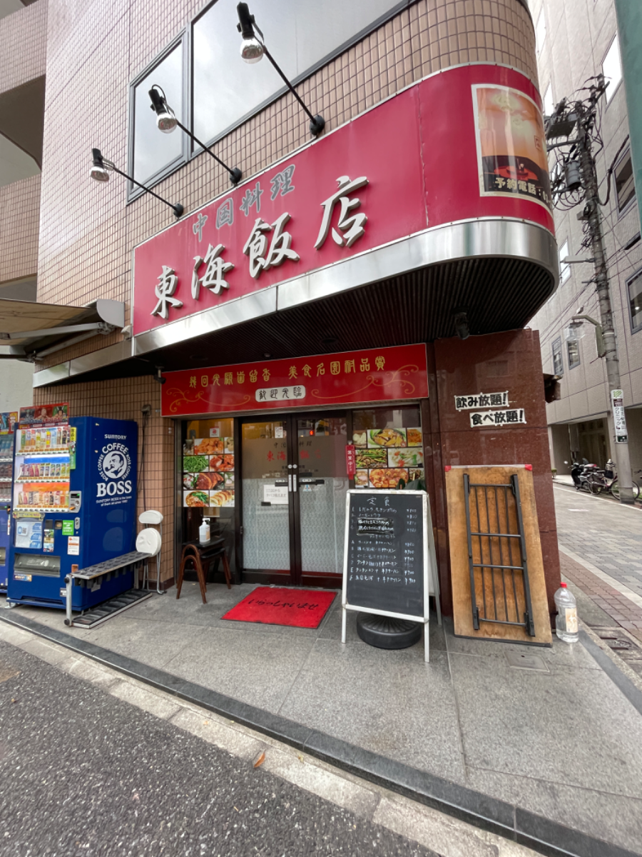 fresh/building/J00100385075_11