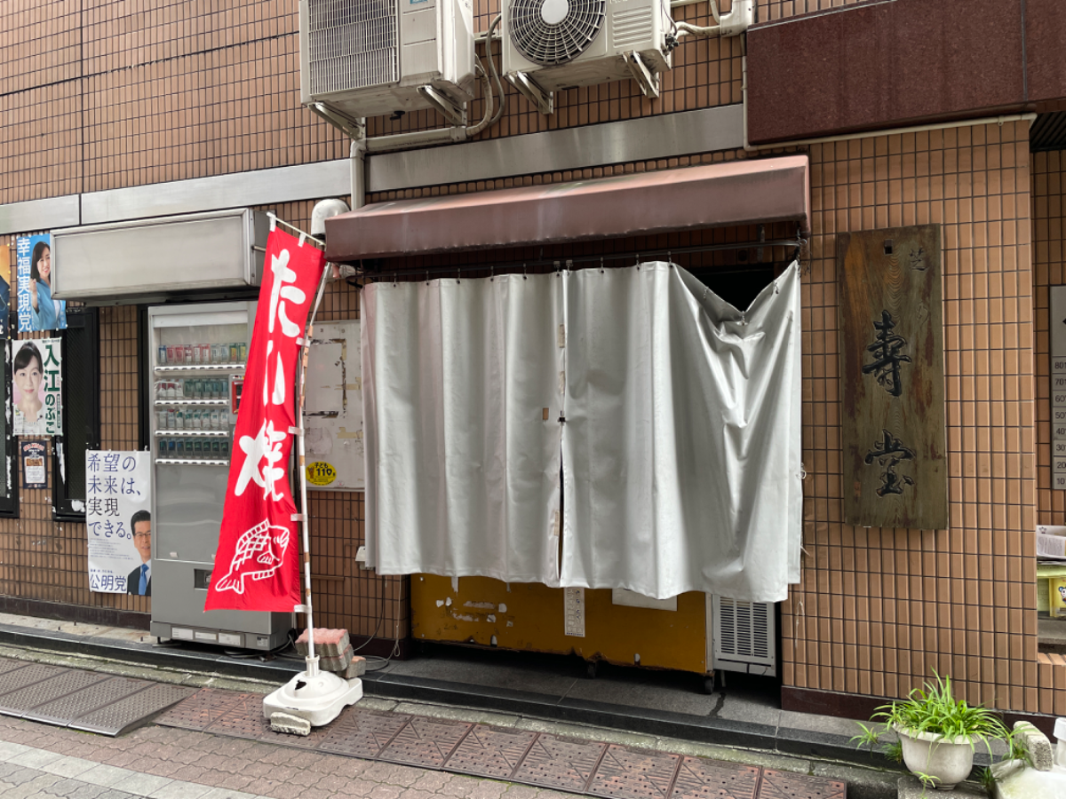 fresh/building/J00100385075_12