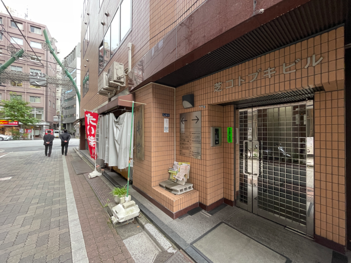 fresh/building/J00100385075_3