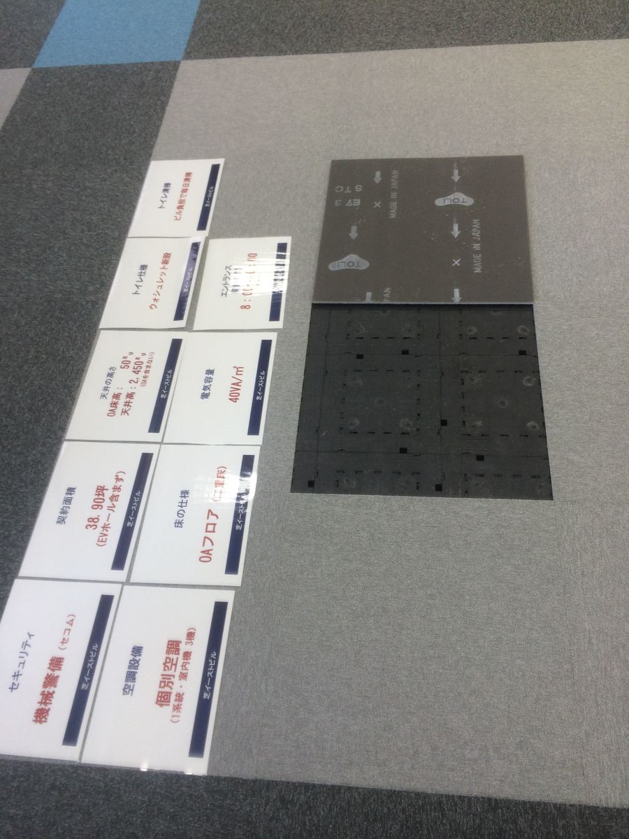 fresh/building/J00100385076_6