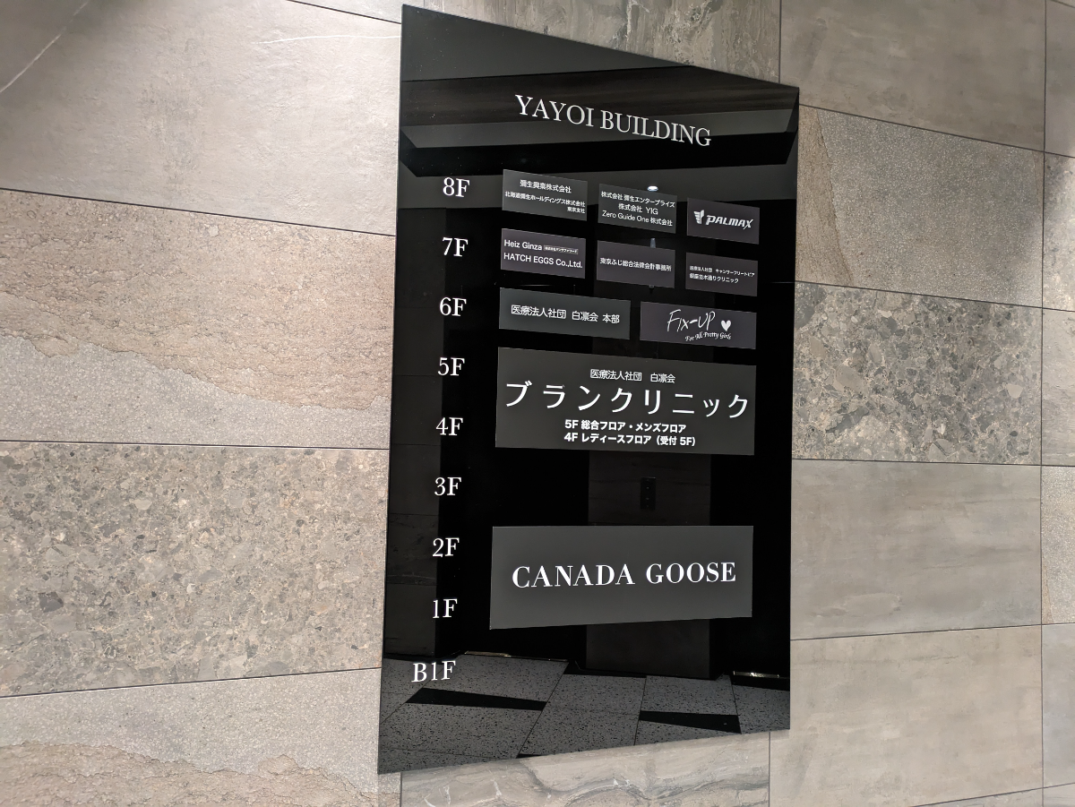 fresh/building/J00100385077_67