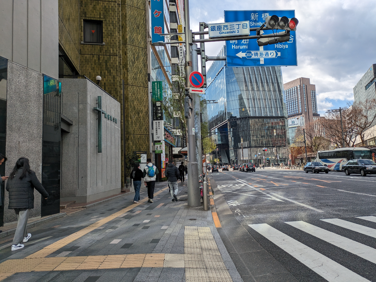 fresh/building/J00100385079_2