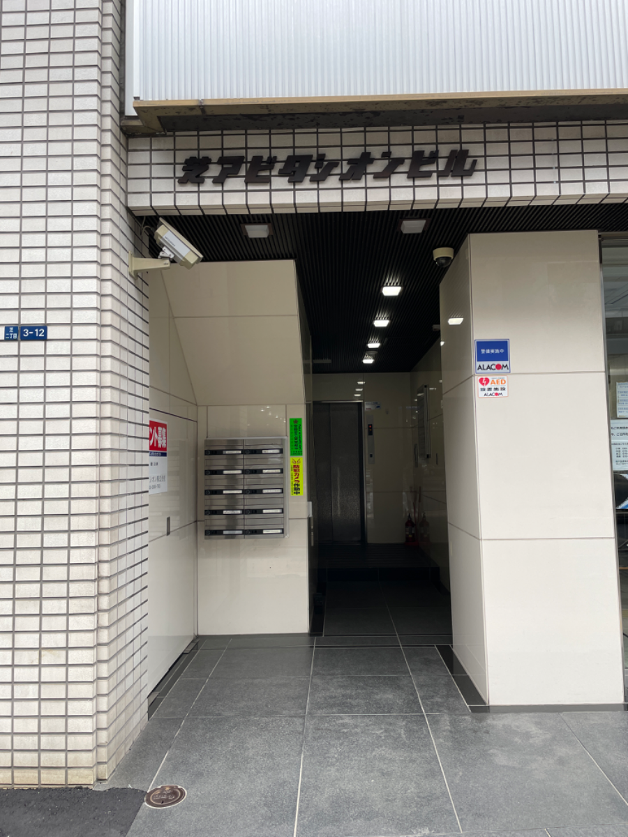 fresh/building/J00100385080_3