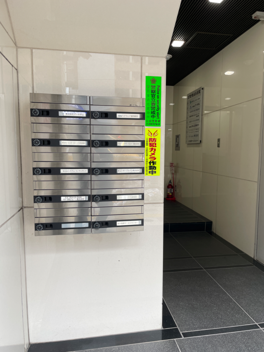 fresh/building/J00100385080_8