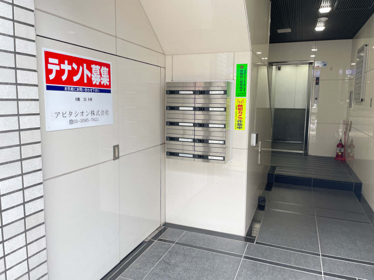 fresh/building/J00100385080_9