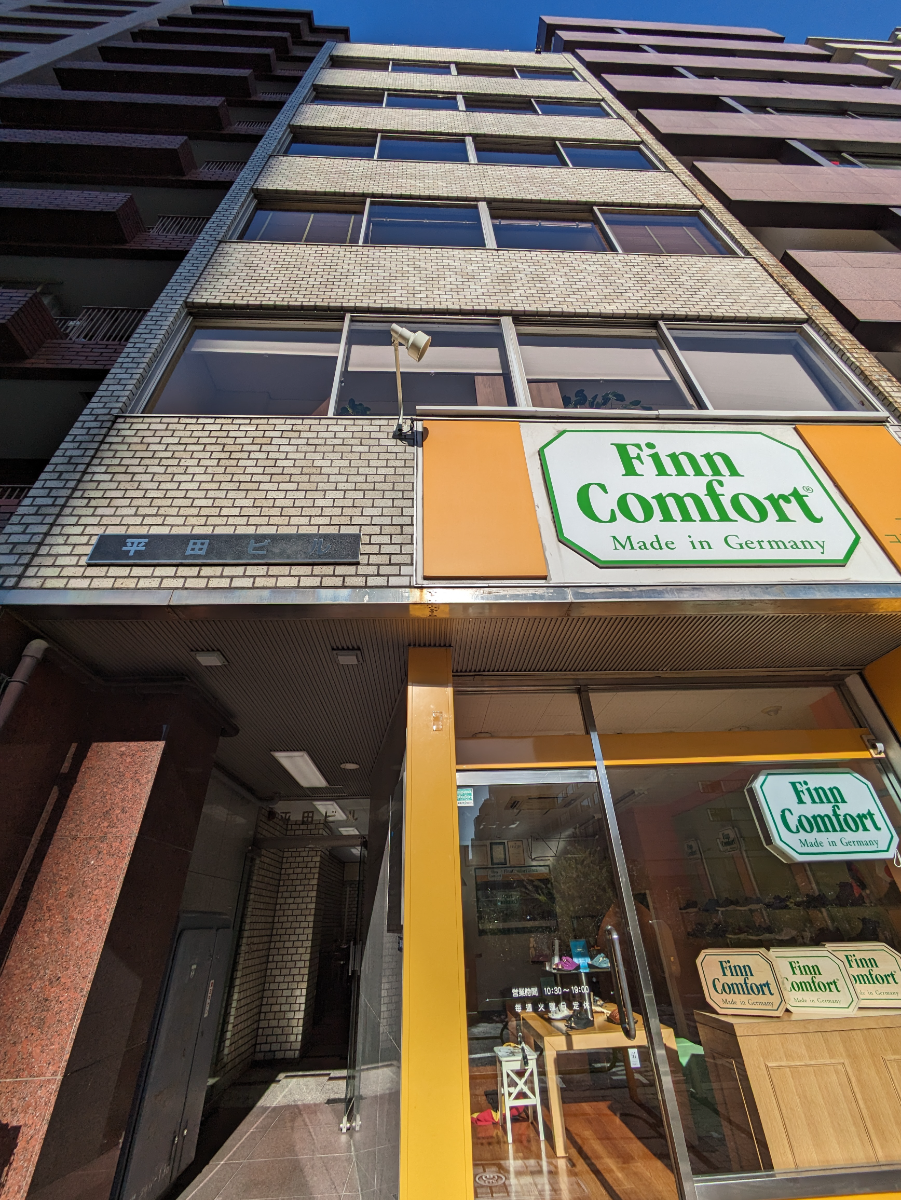 fresh/building/J00100385081_1