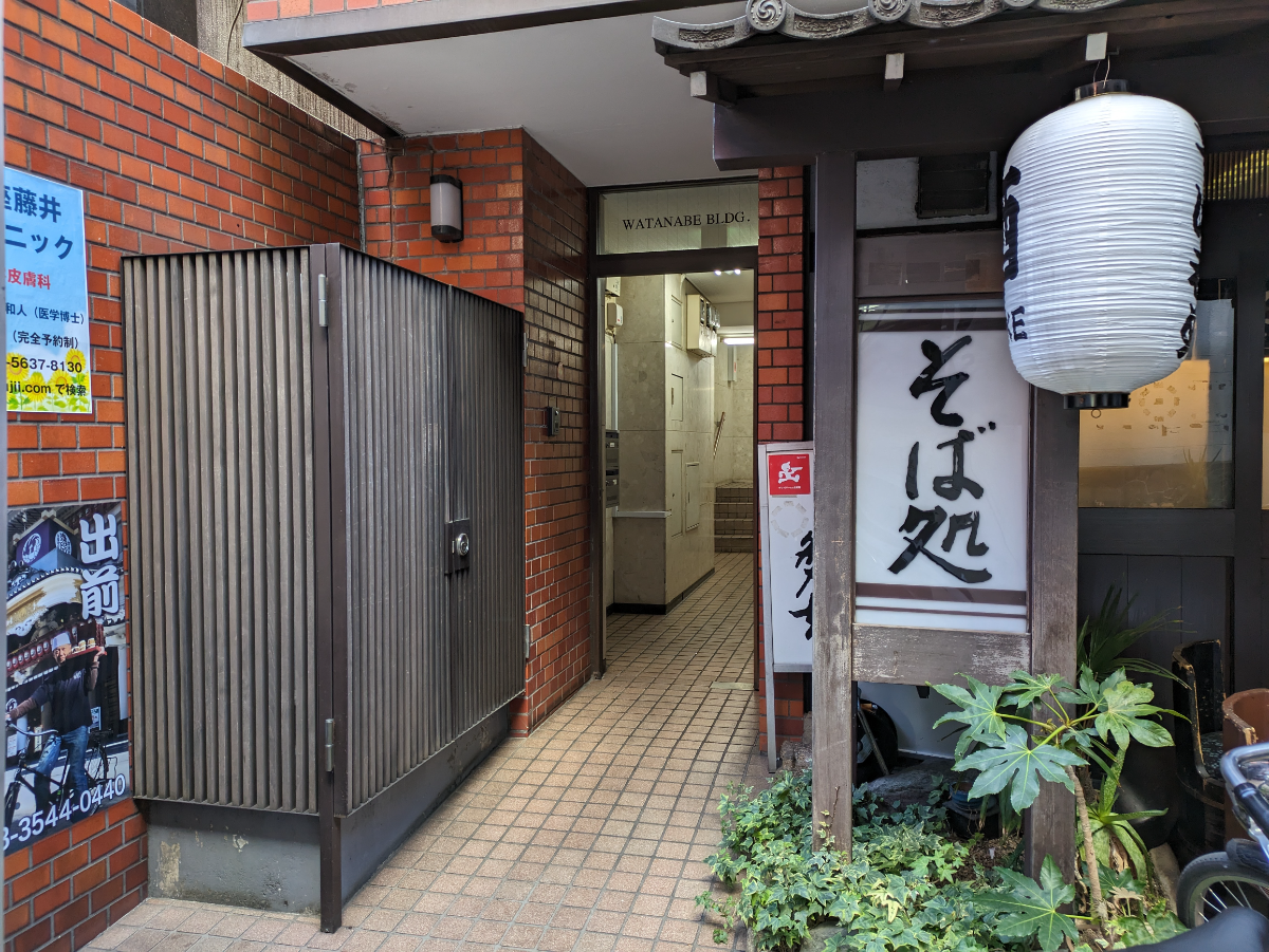 fresh/building/J00100385084_3