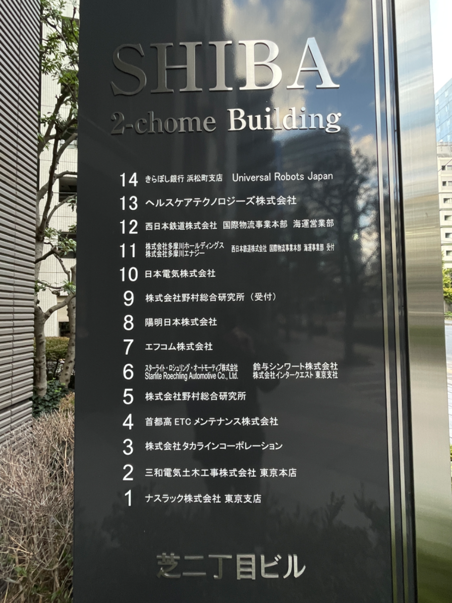 fresh/building/J00100385085_67