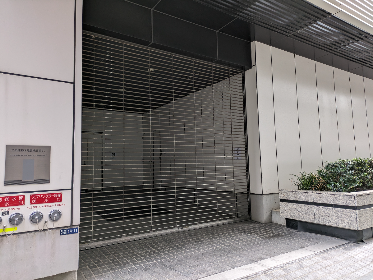 fresh/building/J00100385086_12