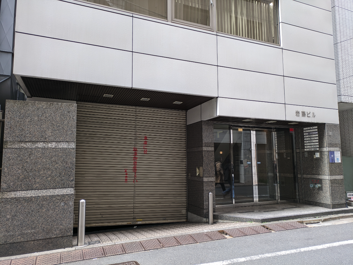fresh/building/J00100385086_17