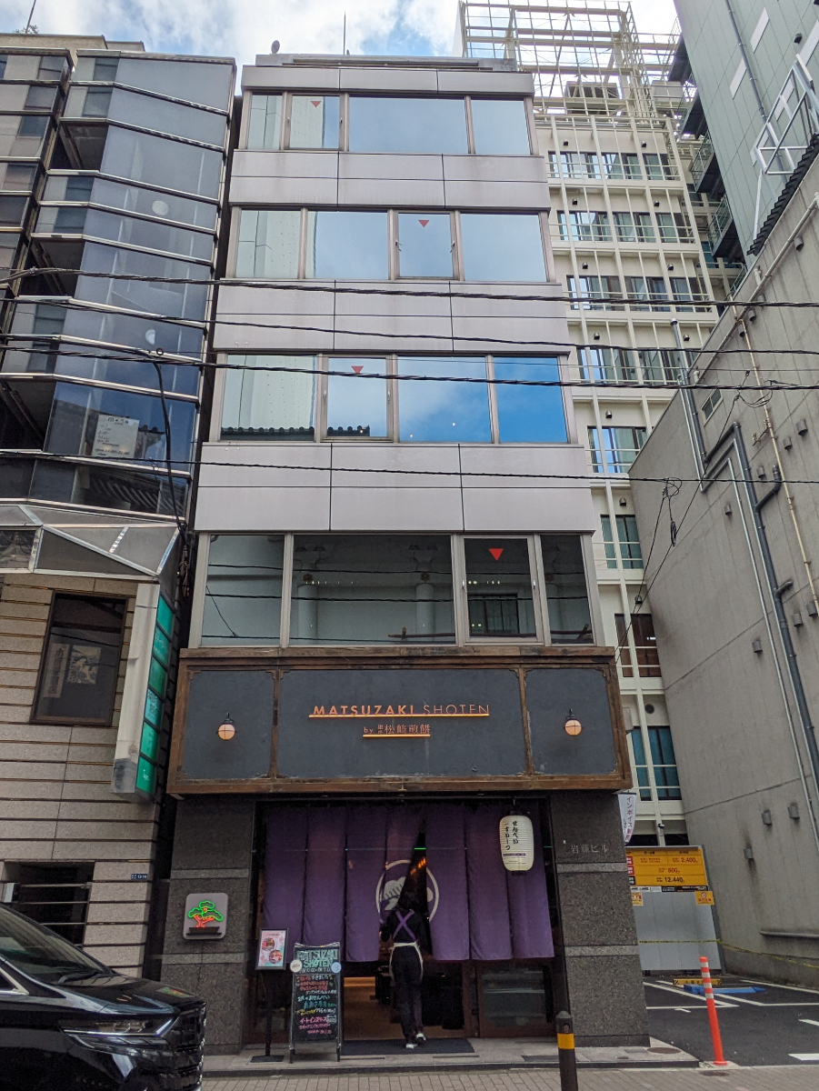 fresh/building/J00100385086_9