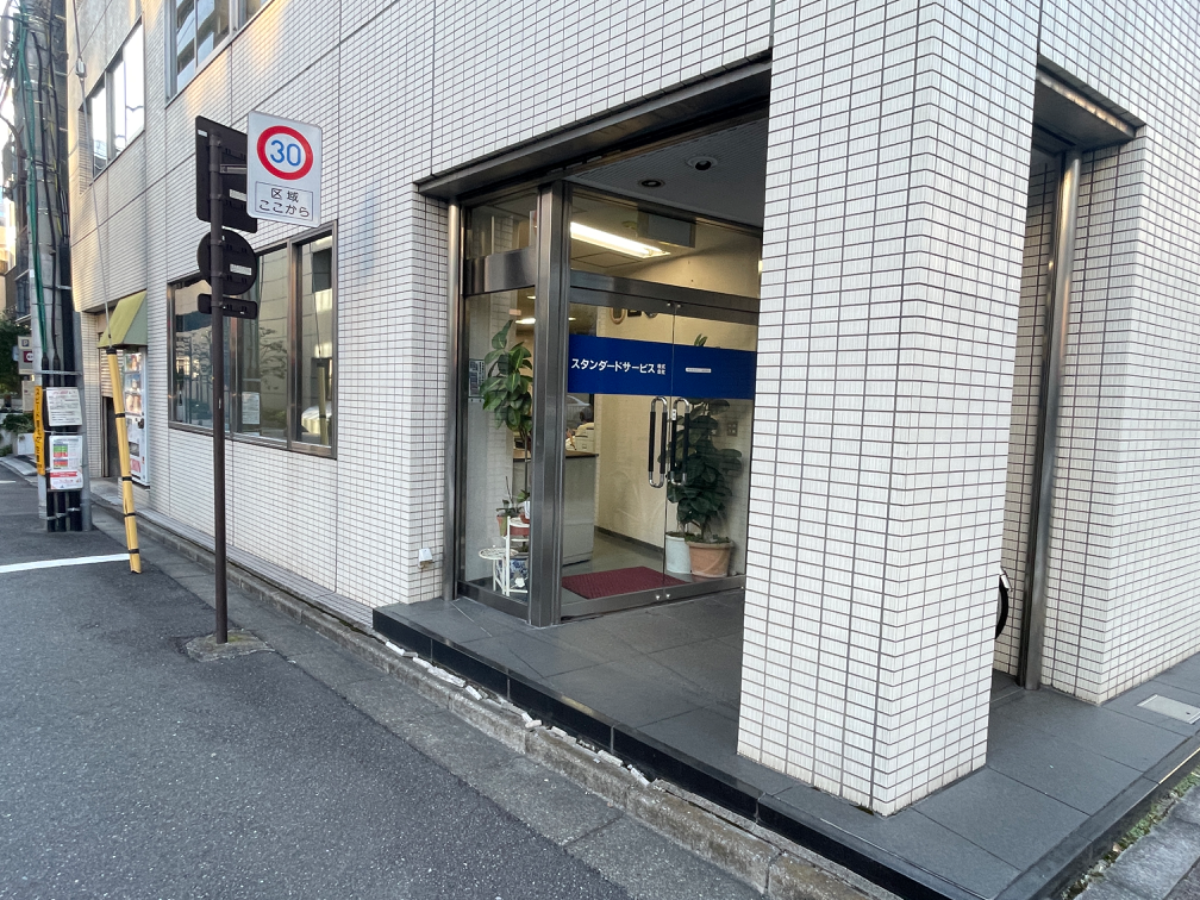 fresh/building/J00100385087_10