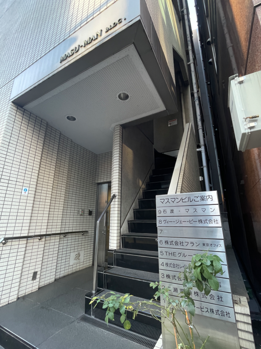 fresh/building/J00100385087_11