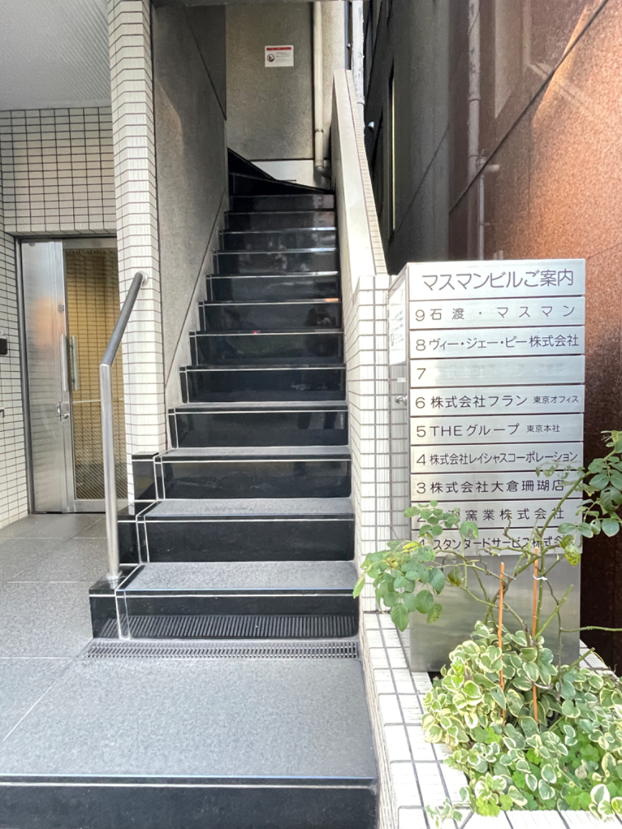 fresh/building/J00100385087_12