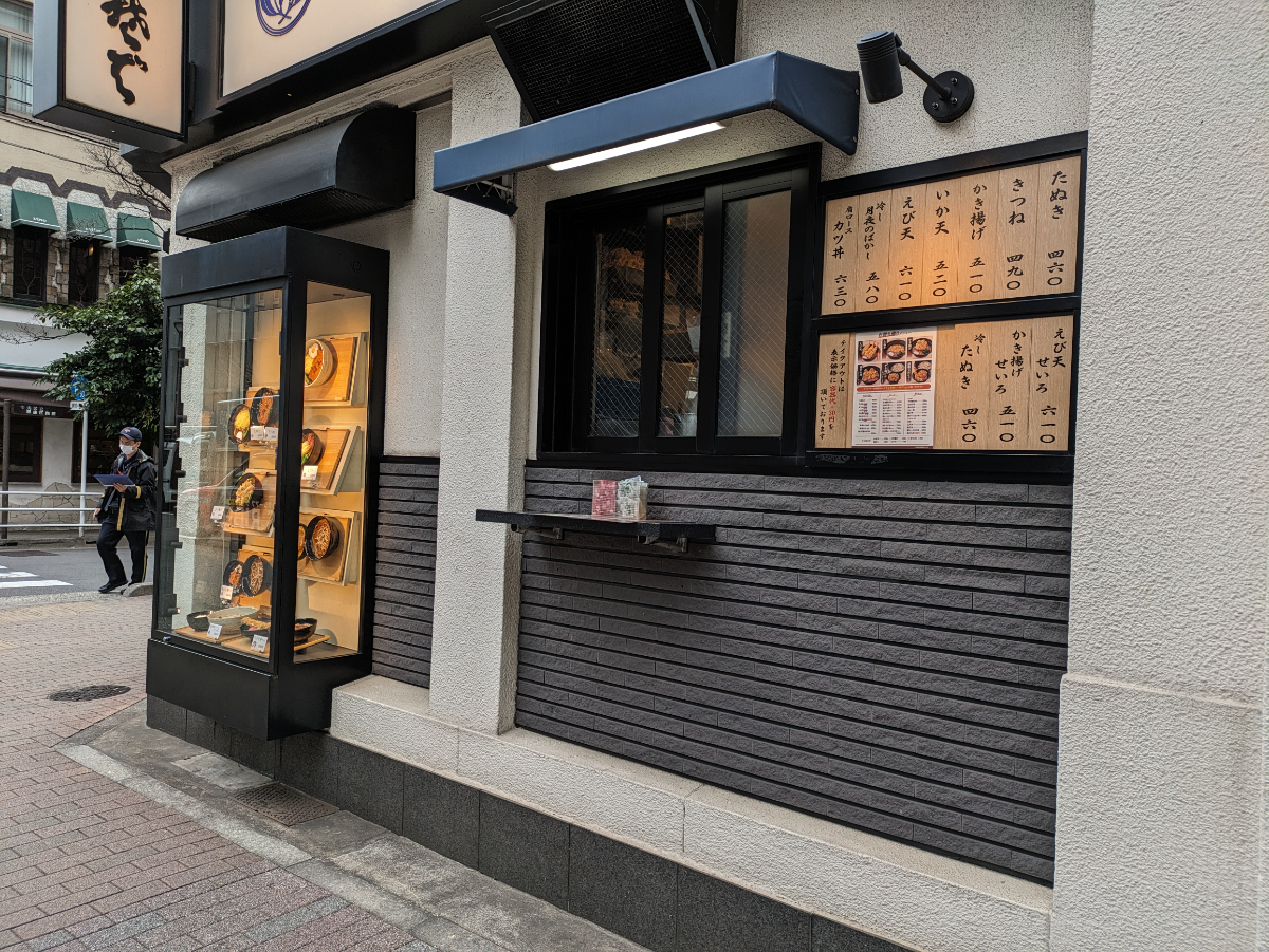 fresh/building/J00100385090_13