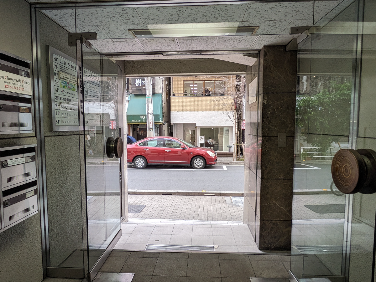 fresh/building/J00100385090_19