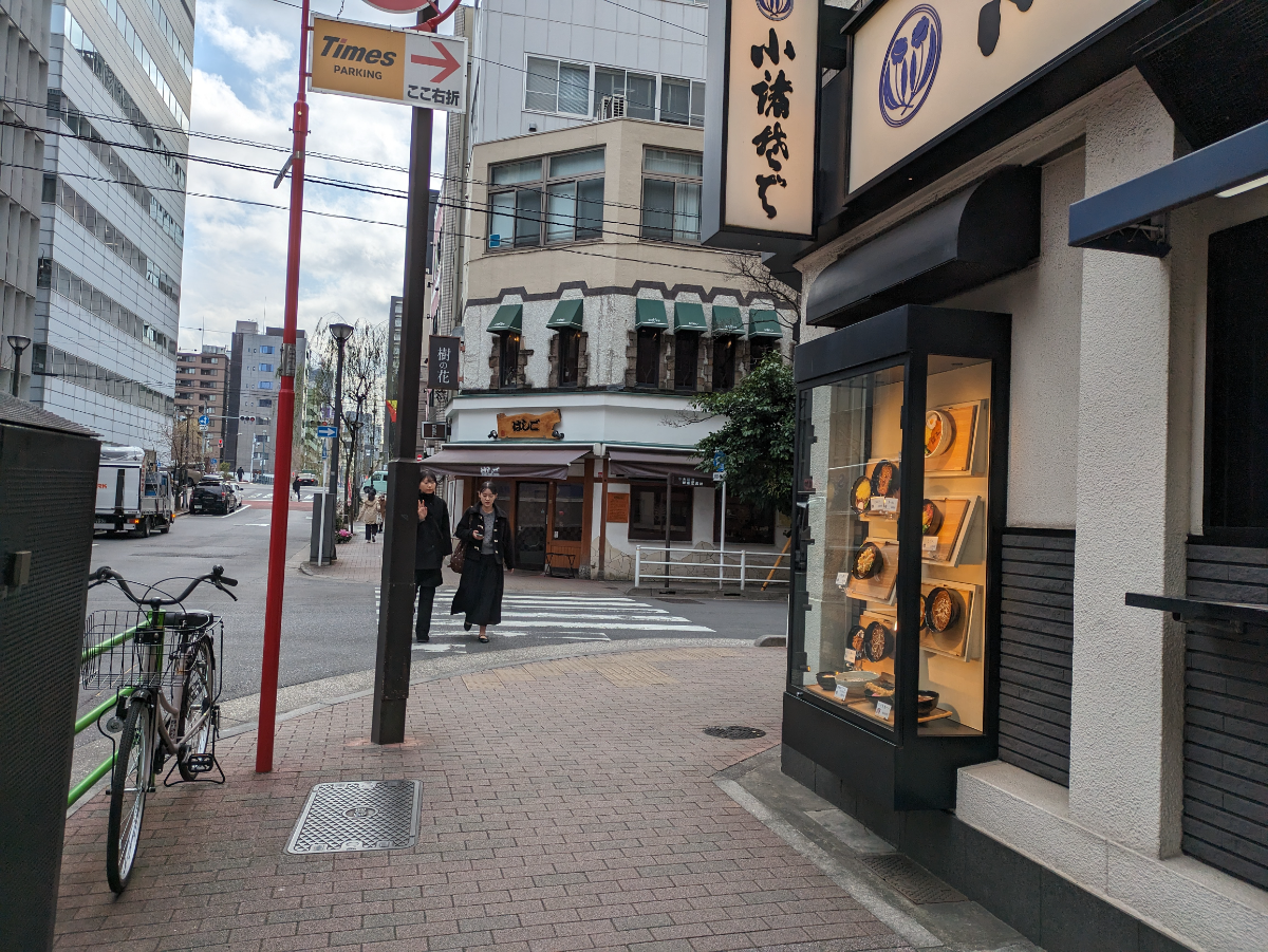 fresh/building/J00100385090_20