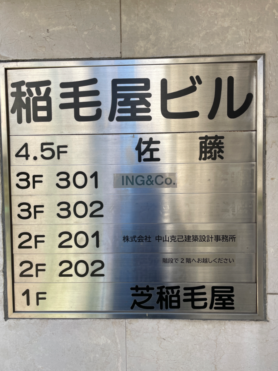 fresh/building/J00100385091_67