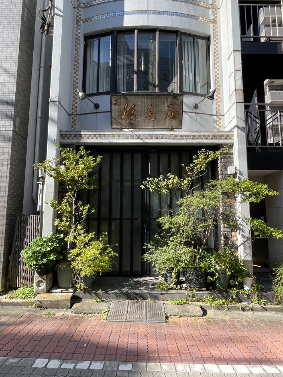 fresh/building/J00100385091_9