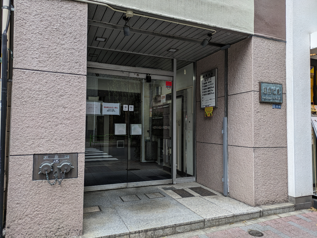 fresh/building/J00100385092_10