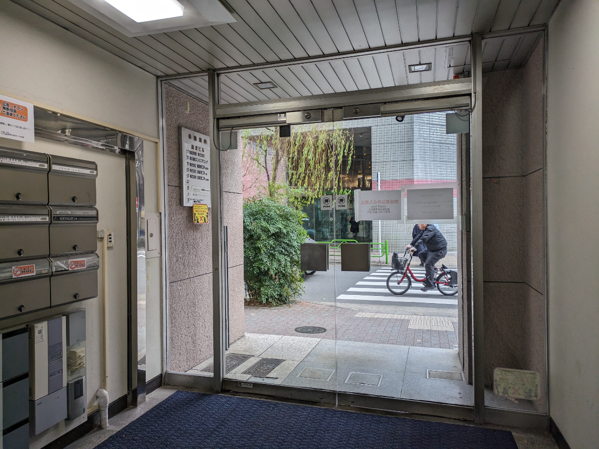 fresh/building/J00100385092_14