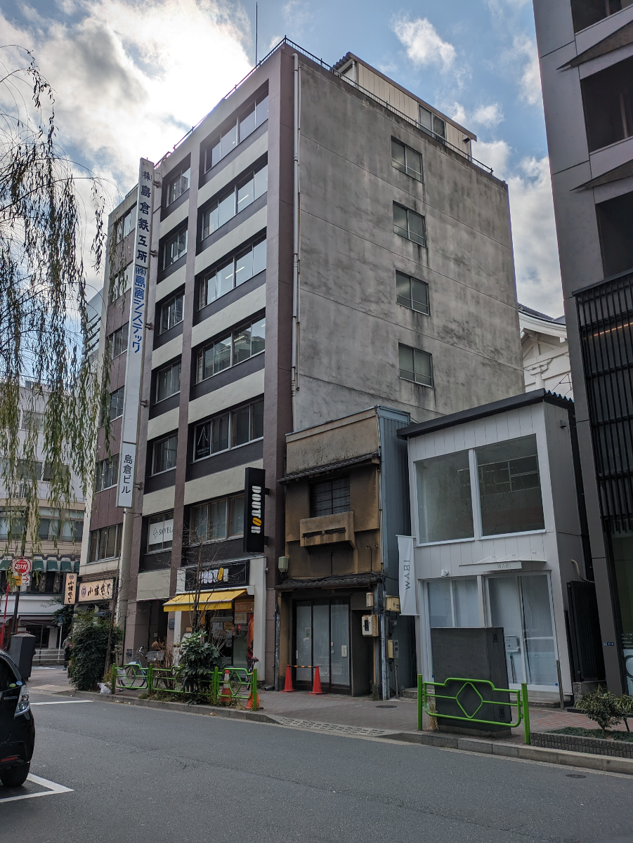 fresh/building/J00100385092_5