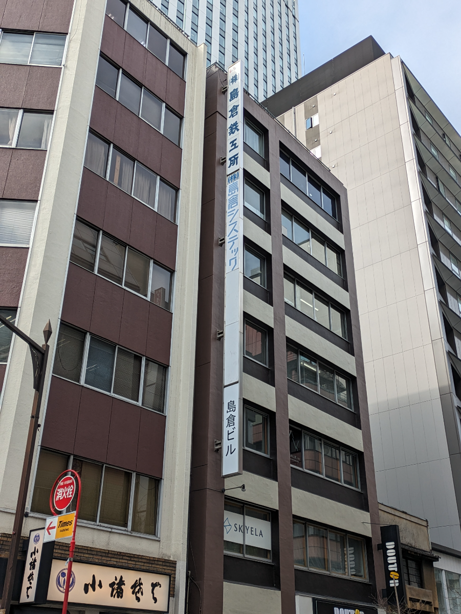 fresh/building/J00100385092_7