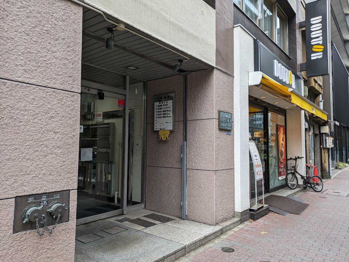 fresh/building/J00100385092_8