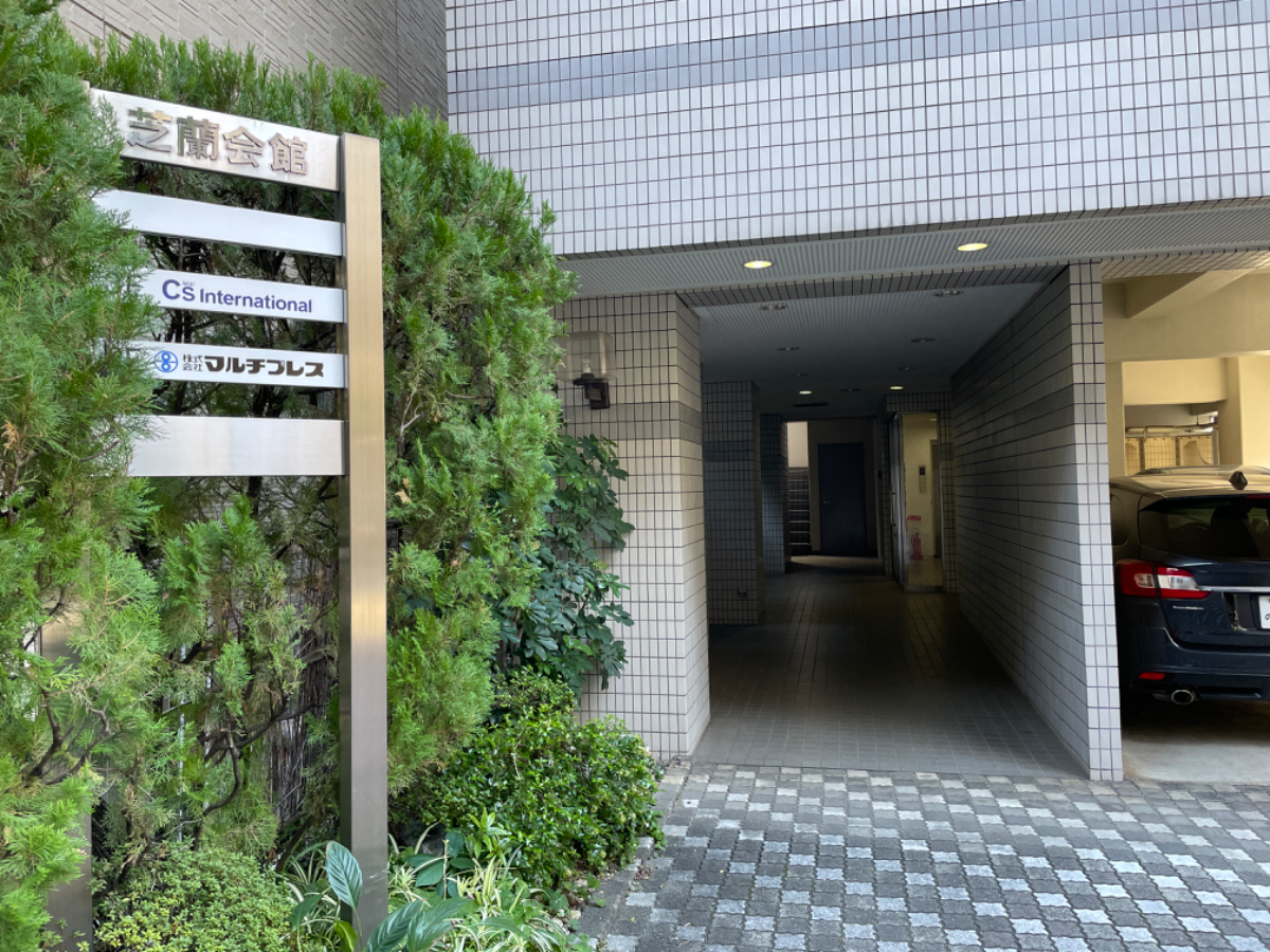 fresh/building/J00100385093_3