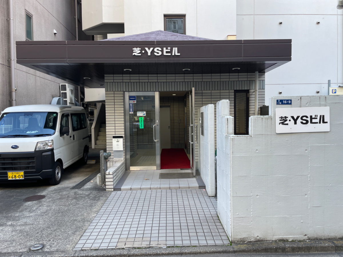 fresh/building/J00100385097_3