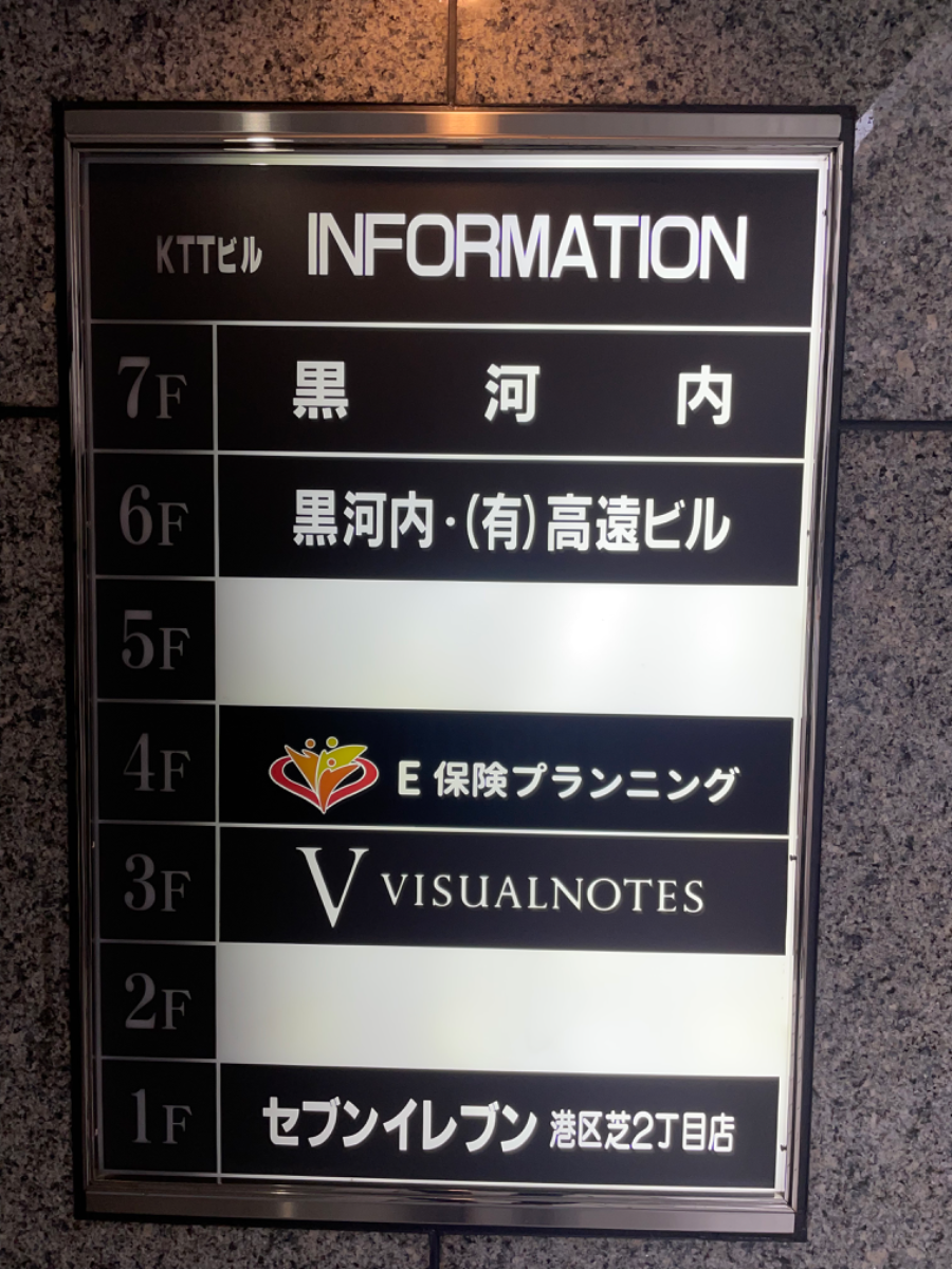 fresh/building/J00100385098_67