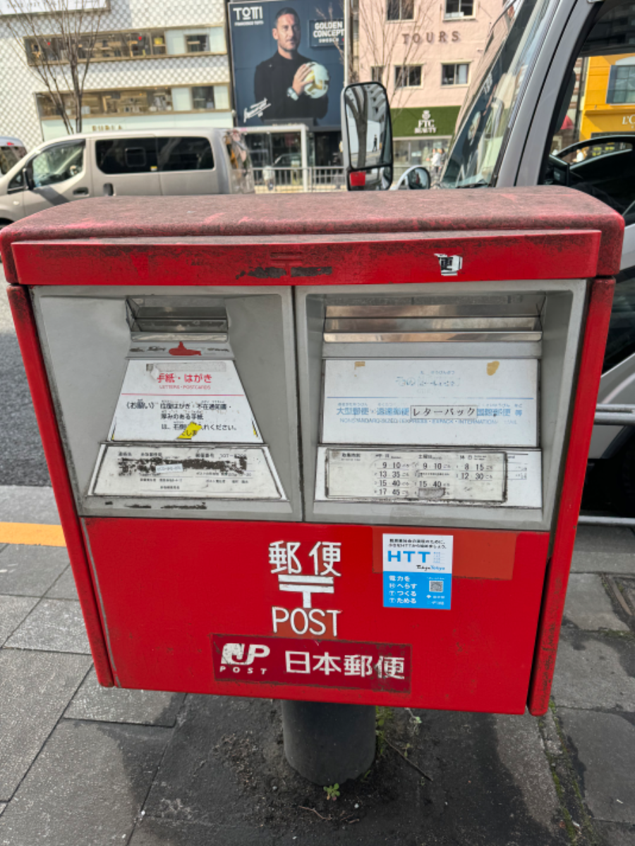 fresh/building/J00100385105_11