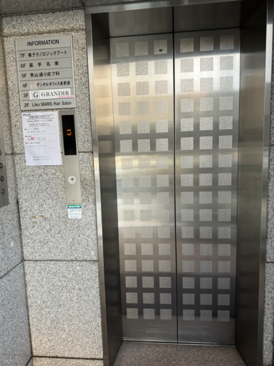 fresh/building/J00100385105_4