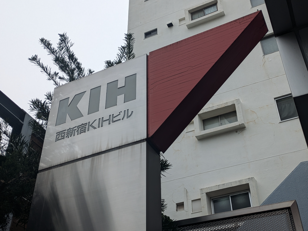 fresh/building/J00100385107_14