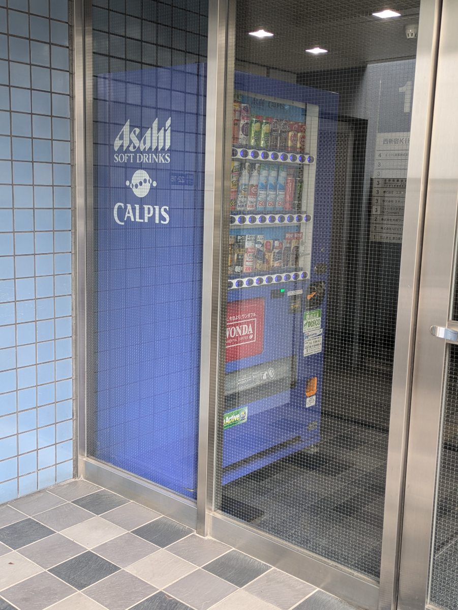 fresh/building/J00100385107_3