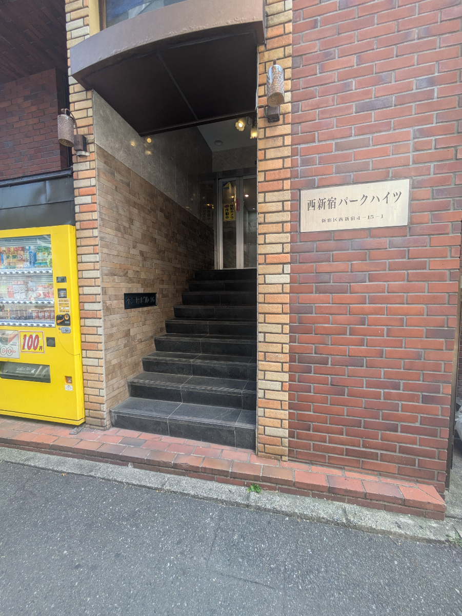 fresh/building/J00100385108_3