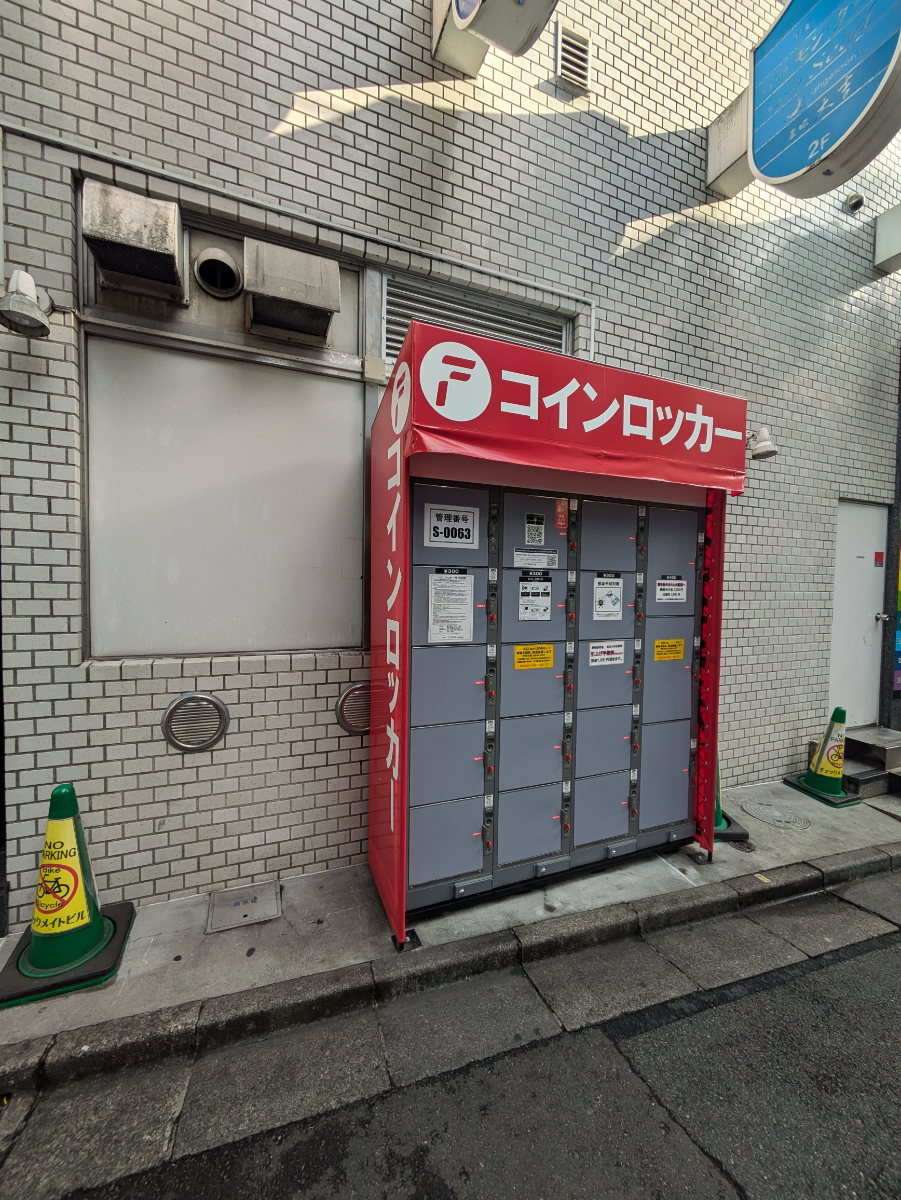 fresh/building/J00100385109_17
