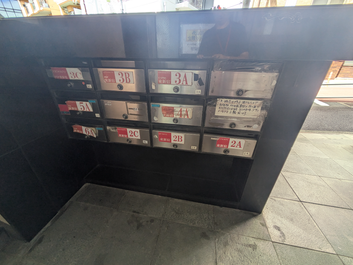 fresh/building/J00100385114_5