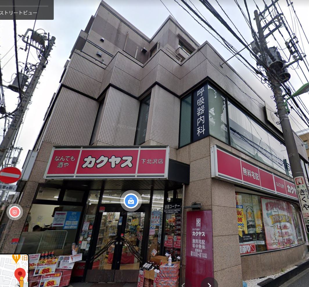 fresh/building/J00100385117_1