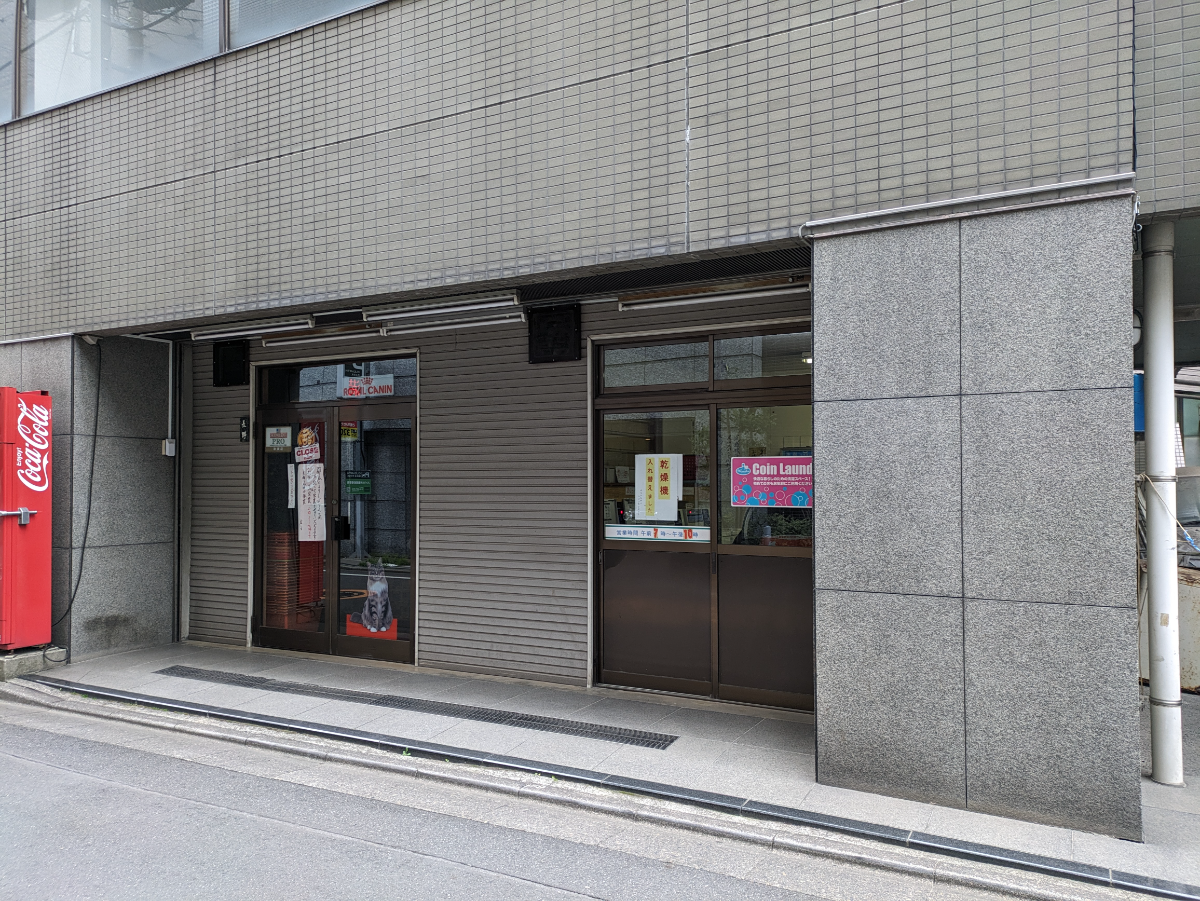 fresh/building/J00100385118_17