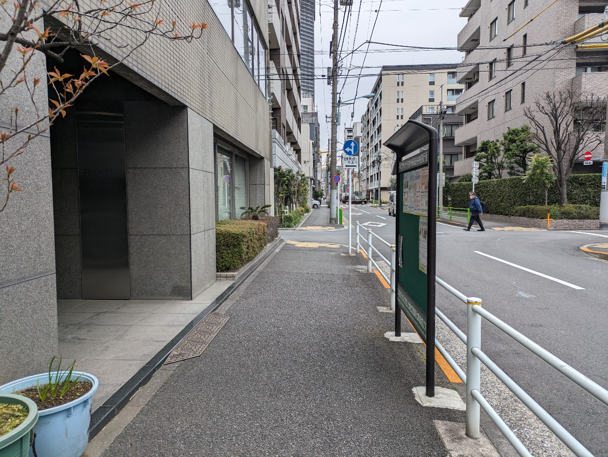 fresh/building/J00100385118_2