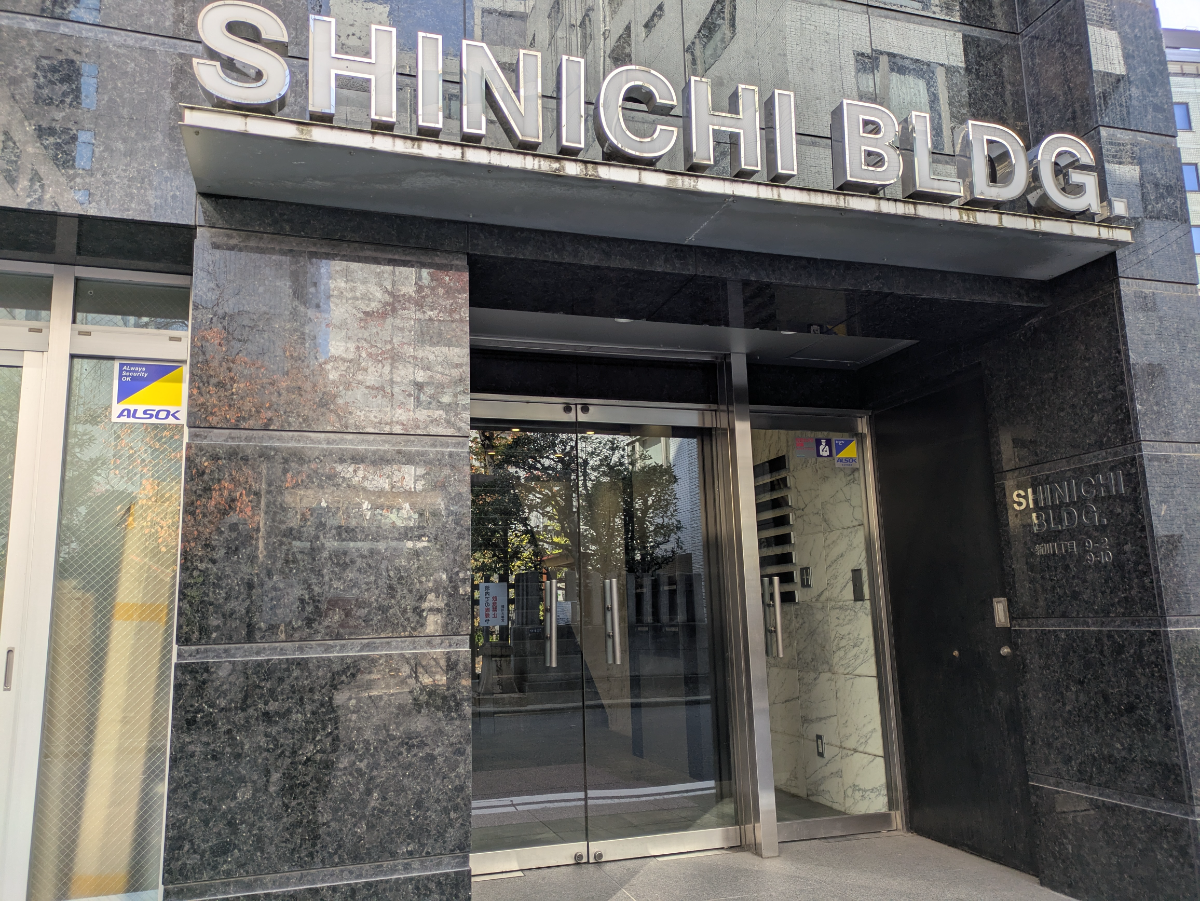 fresh/building/J00100385120_3